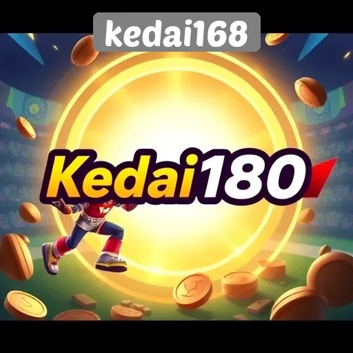 Kedai168: Inovasi dan Tren terbaru dalam Industri Game Online
